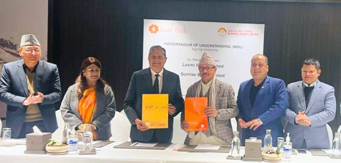 बराबर हैसियतमा लक्ष्मी र सनराइज बैंक मर्जरमा जाने सहमति, नाम लक्ष्मी सनराइज रहने