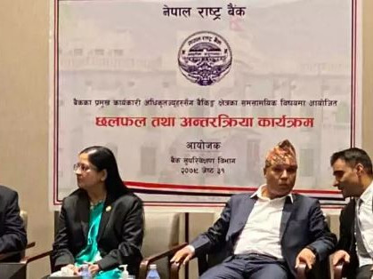 बैंकको कर्जा दिने नयाँ तरिका: पुरानो कर्जा तिर्न नयाँ ऋण, राष्ट्र बैंकको असन्तुष्टि