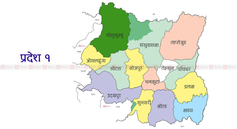 सांसद राईको व्यङ्ग्य- कोशी होइन 'हावा प्रदेश' राखौँ, हावा नभइ बाच्नै सकिँदैन