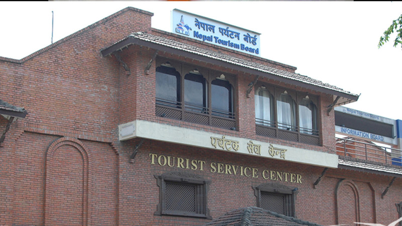 पर्यटन बोर्डको सीईओका लागि विवादास्पद पूर्वसीईओ धनञ्जय रेग्मीसहित २० जनाको निवेदन