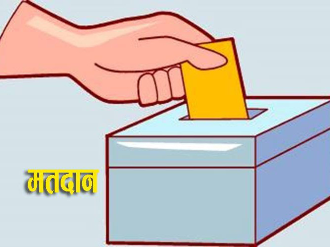 १ प्रतिशतभन्दा कम मत बदर हुने अनुमान, कस्तो अवस्थामा मत बदर र सदर हुन्छ ? 