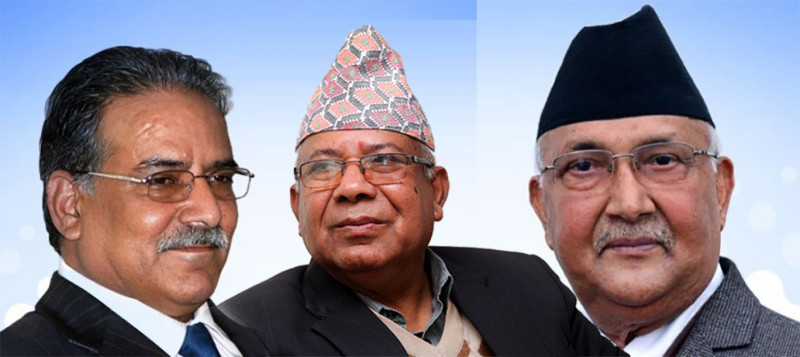 पुरानो पुस्तालाई बिदा गरी पार्टी पुनर्गठन गर्न एमाले, माओवादी र एसका युवा नेताहरूको माग (वक्तव्यसहित)