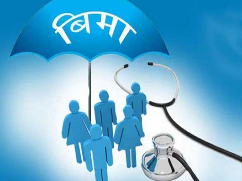 साढे ६ लाखकाे कोरोना बीमा, ३१ संक्रमितलाई ३० लाख ५० हजार क्षतिपूर्ति
