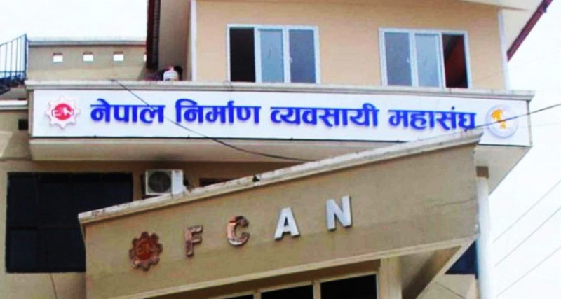 निर्माण व्यवसायीविरुद्ध पक्राउ पुर्जी जारी भएकोमा महासंघको आपत्ति