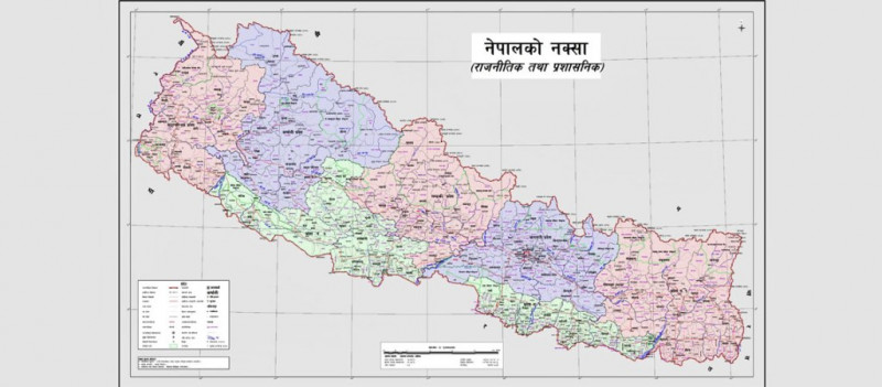 बुच्चे नक्सालाई चुच्चे नक्सा बनाएर पाठ्यपुस्तक पठाउने अनुगमन समितिको निर्णय