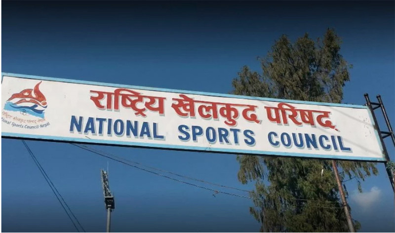 दशरथ रंगशालामा आज पारा राष्ट्रिय खेलकुद, ४० स्पर्धामा प्रतिस्पर्धा हुने