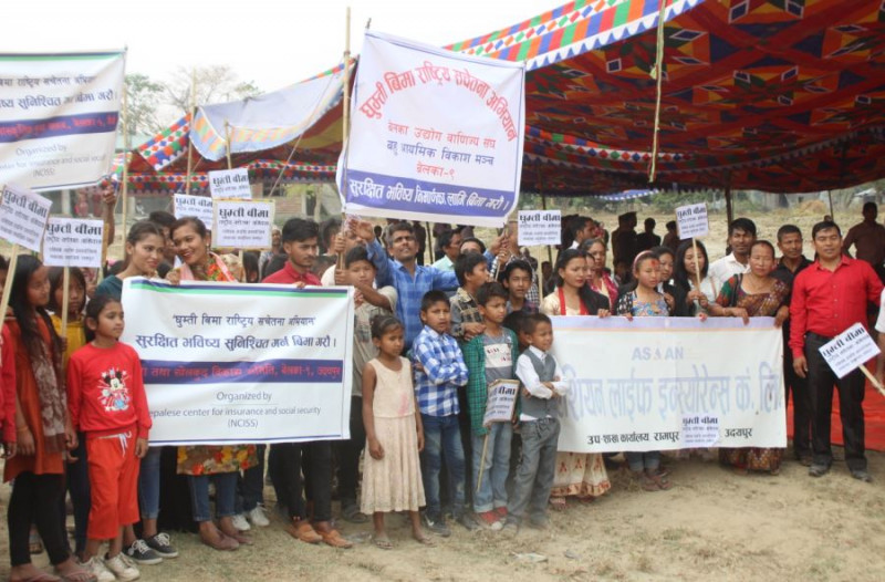 घुम्ती बीमालाई थप प्रभावकारी ढंगले अघि बढाइने