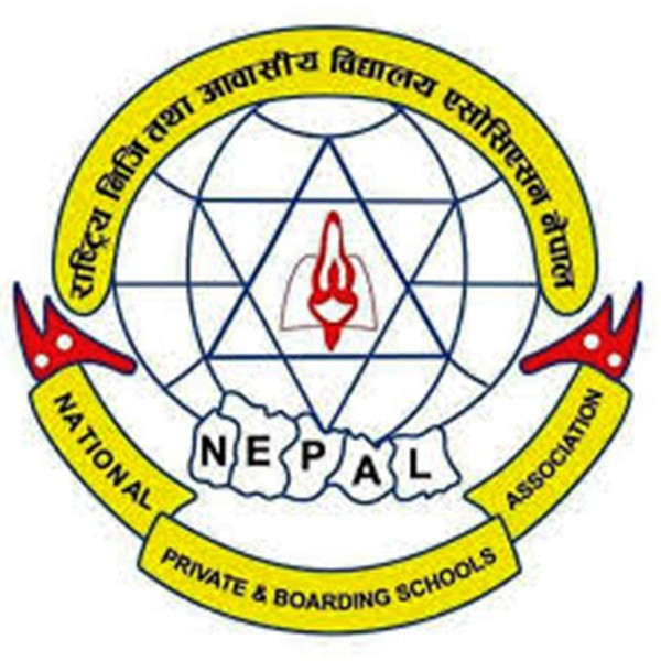 निजी विद्यालयमाथि विभेद भयो : नेसनल प्याब्सन