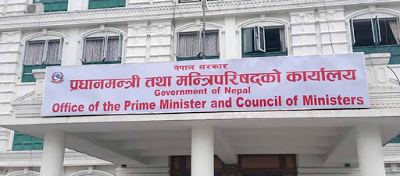 कोरोना कोषको रकम खर्च गर्न थालियो