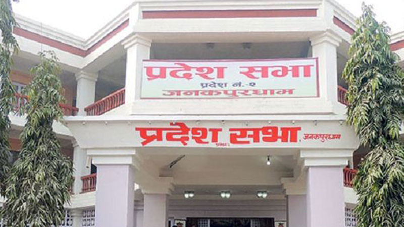 कोरोना प्रभावित कृषकलाई ४ महिनाको ब्याज अनुदान