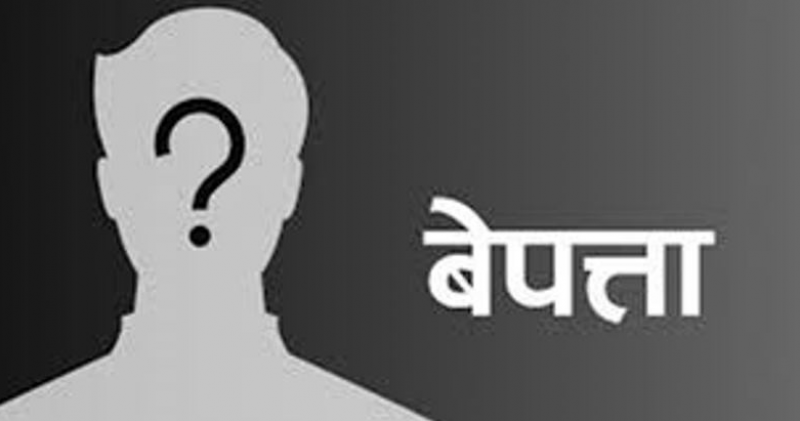 आफन्त गुमाएको पीडा देश चलाउनेले बुझेनन्