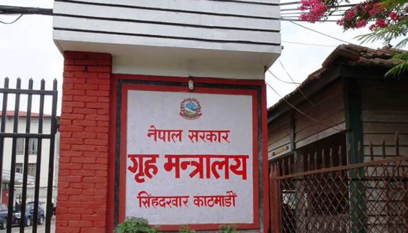 सरकारलाई मन परेको मान्छेलाई ४ गुणा बढी आर्थिक सहायता, बाँडेरै सकियो १३ करोड