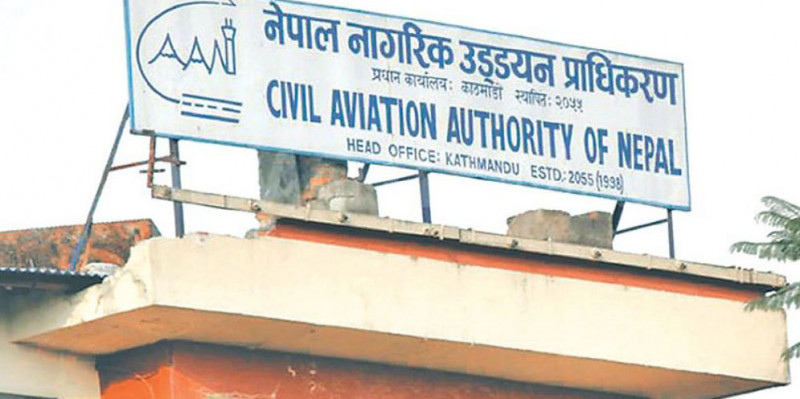नेपाली एयरलाइन्सकै भाडादरमा उडान भर्न निर्देशन