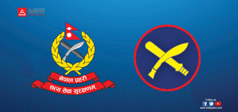 असईलाई १ करोड ६ लाख हिनामिनाको आरोप