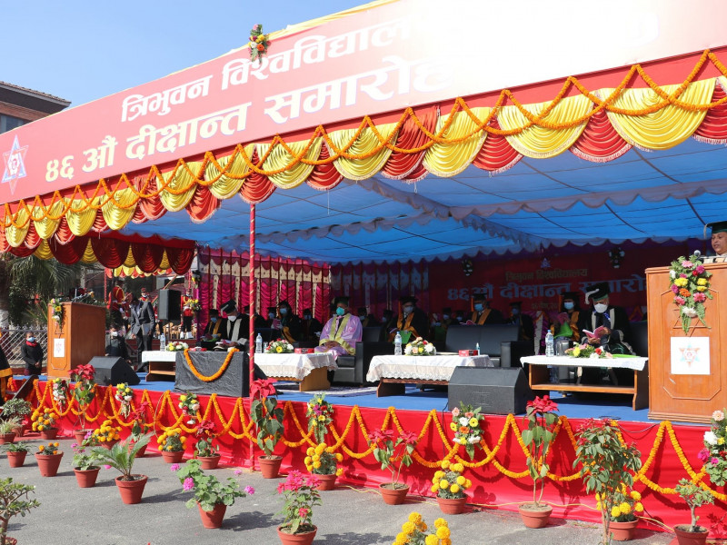 ओज नभएको विश्वविद्यालयको दीक्षान्त समारोह