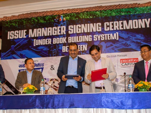 सर्वोत्तम सिमेन्टको आइपीओ खरिदबिक्रीको जिम्मा ग्लोबल आइएमई क्यापिटल