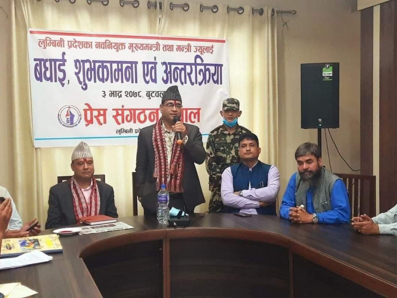 प्रदेश सरकार भएको महसुस हुने गरी काम गर्छु: मुख्यमन्त्री केसी