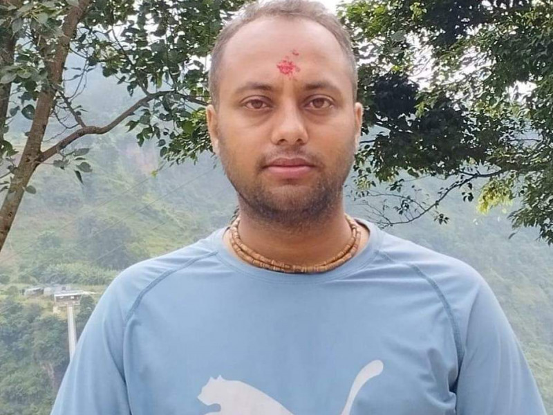 जाम (कविता)