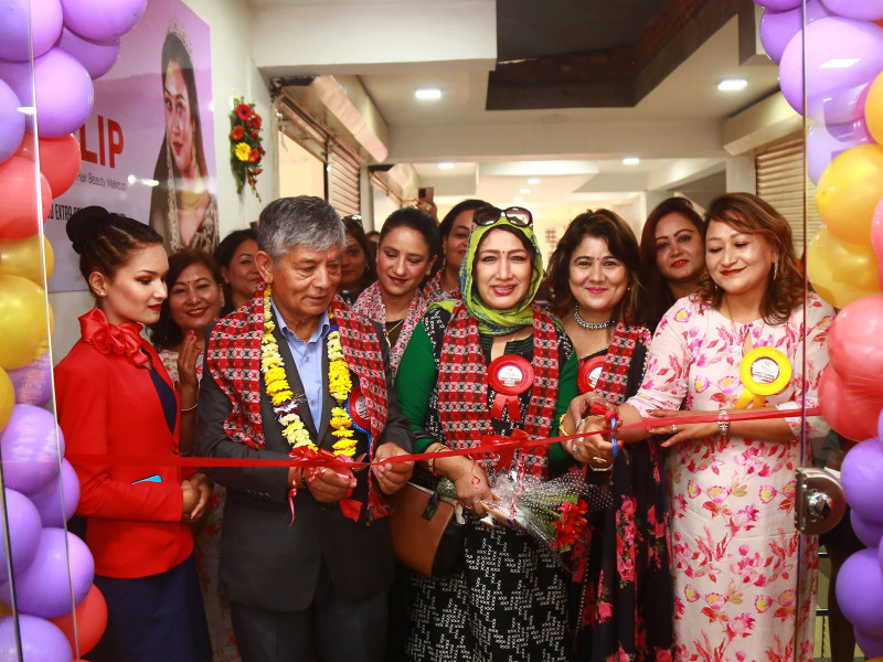 टुलिप युनिसेक्स सलुन एण्ड हेयर ब्यूटी मेकअप स्टुडियो सञ्चालनमा