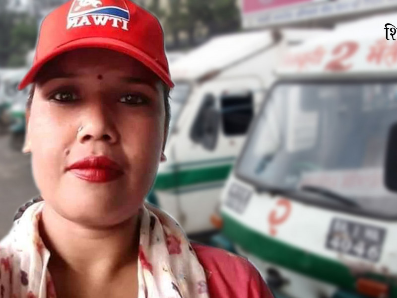 'टेम्पोलाई एम्बुलेन्स बनाए बिरामी अस्पताल जान पाएर बाँच्थे, हामी खान पाएर बाच्ने थियौँ'