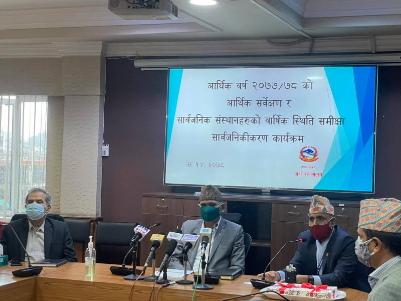 नेपालीको प्रतिव्यक्ति आय १ लाख ३८ हजार