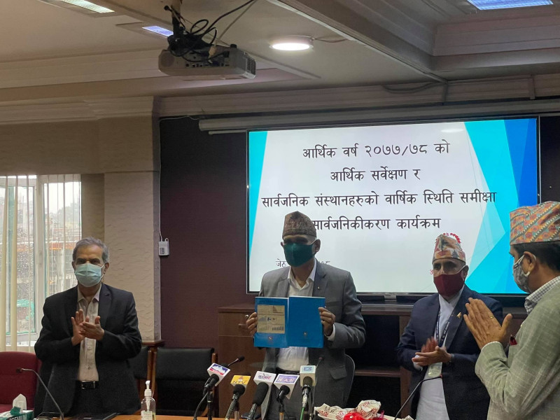 संशोधित आर्थिक वृद्धिदर पनि चुनौतीपूर्ण : अर्थमन्त्री पौडेल