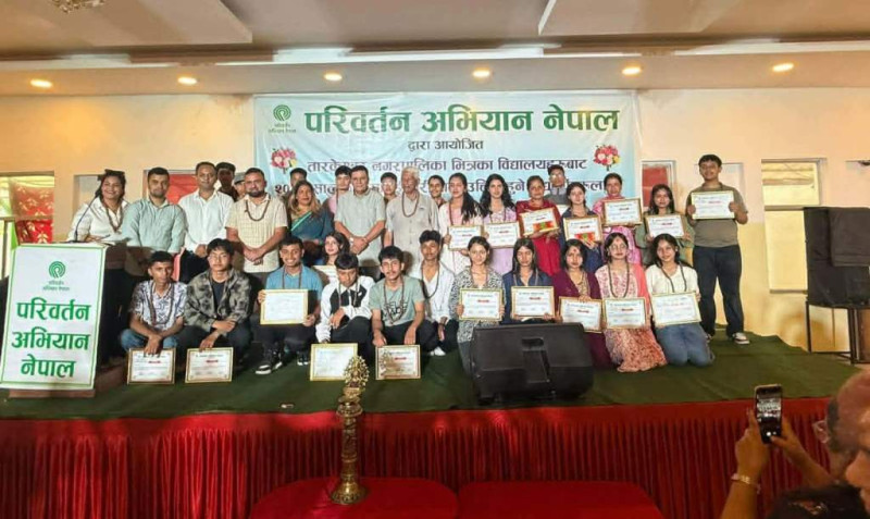 ‘अनुशासन र नैतिक मूल्य मान्यता अहिलेको आवश्यकता हो’