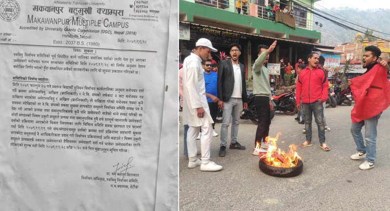 मकवानपुर क्याम्पसमा नेविसंघभित्र विवाद चर्कियो, ठकुरी पक्षले गर्‍यो लफडा