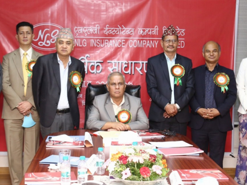 एनएलजी इन्स्योरेन्सले दिने भयो १० प्रतिशत बोनस शेयर