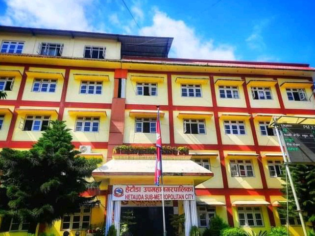 हेटौंडा उपममहानगरपालिकामा ९७ पदका लागि ३८८ जना चुनावी मैदानमा