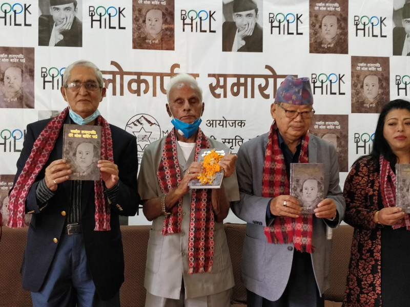 वासु शशीका प्रतिनिधि कविता 'पर्खाल लगाएपछि धेरै थोक बाहिर पर्छ' सार्वजनिक