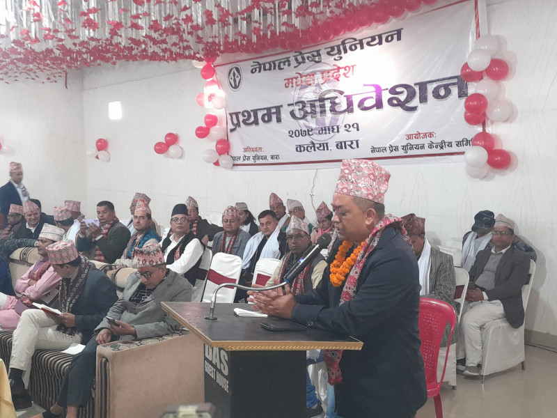 सरकारमै रहेका केही पार्टी संघीयता समाप्त गर्ने षडयन्त्रमा छन्– गगन थापा  