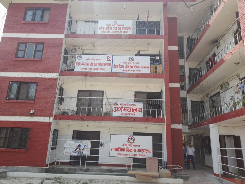 बजेटको तयारीमा मधेश प्रदेश सरकार, सिलिङमा  २० प्रतिशत बजेट कटौती   