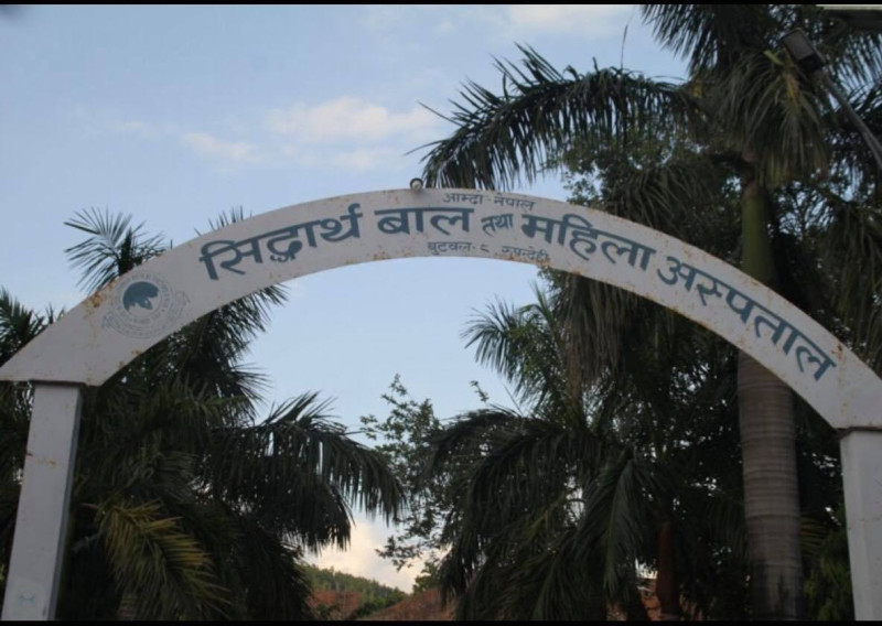 सुत्केरीको मृत्युको विषयमा विवाद हुँदा चिकित्सकमाथि हातपात
