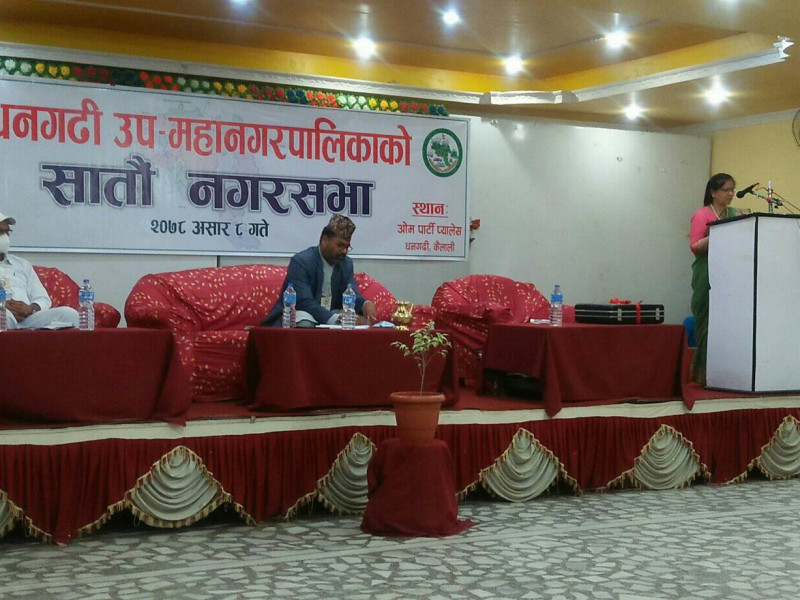 धनगढी उपमहानगरपालिकाले ल्यायो १ अर्ब ८१ करोडको बजेट