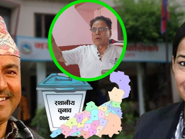 भरतपुरमा जगन्नाथको उम्मेदवारीले रेनु र विजय दुवैले देखेको लाभको हिसाबकिताब