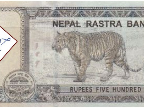 ५०० रुपैयाँको नोटमा नयाँ हस्ताक्षर : ३.५ मिलिमिटर चौडा आकारभित्र अटाएको ११ विशेषता