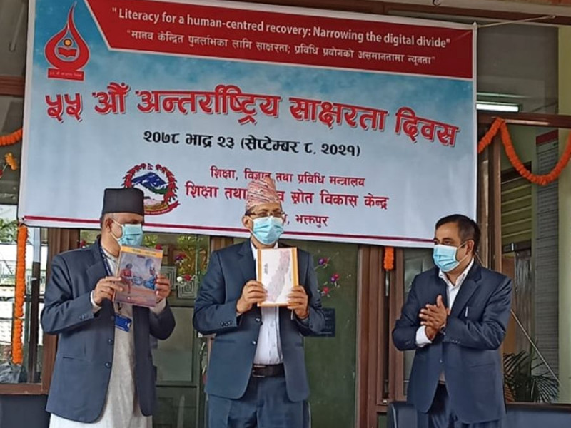 दुई वर्षमा निरक्षरता उन्मूलन गर्ने सरकारी लक्ष्य १३ वर्षमा पनि पूरा भएन