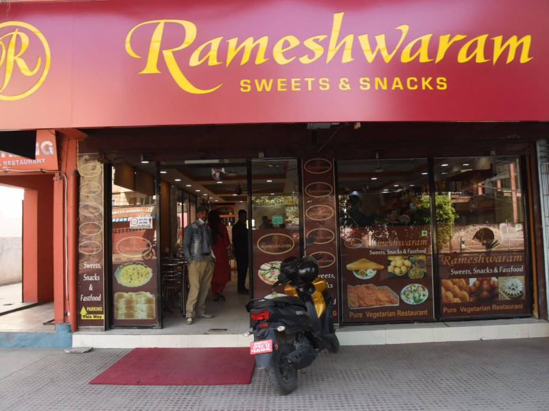 गुणस्तरमा लापरबाही गरेको भन्दै रामेश्वरम् स्वीट्सलाई तिराइयो जरिवाना 