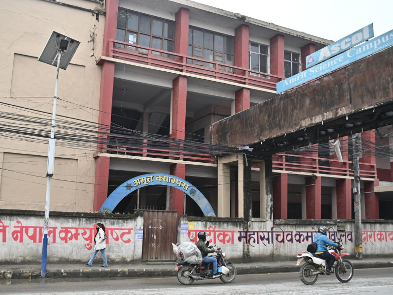 ‘इन्स्टिच्युट अफ टेक्नोलोजी’ बन्ने सपना बोकेको त्यो ‘पस्कल’, यो अस्कल