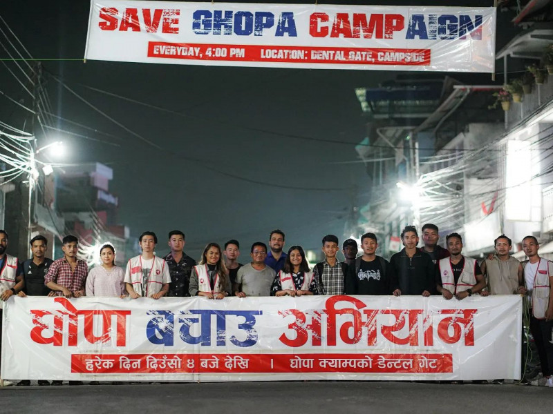घोपा बचाउ अभियानमा उत्रिए धरानवासी