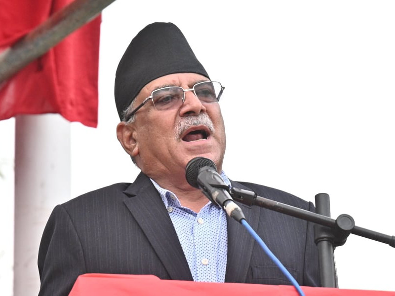 हामी पुरुषले लछारपाटो लगाएनौँ : प्रचण्ड