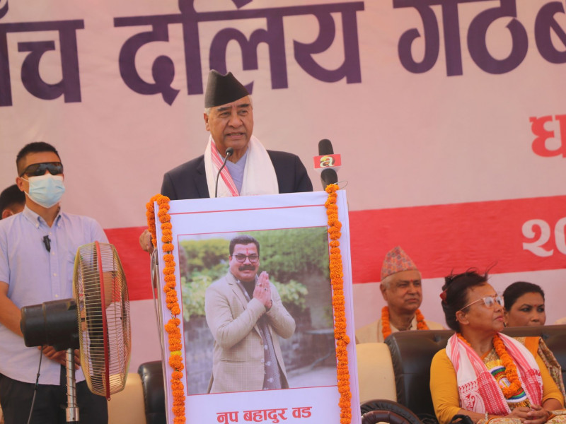 कैलालीमा देउवाले भने– एमालेलाई जिताउनु भनेको संसद भंग गर्न दिनु हो
