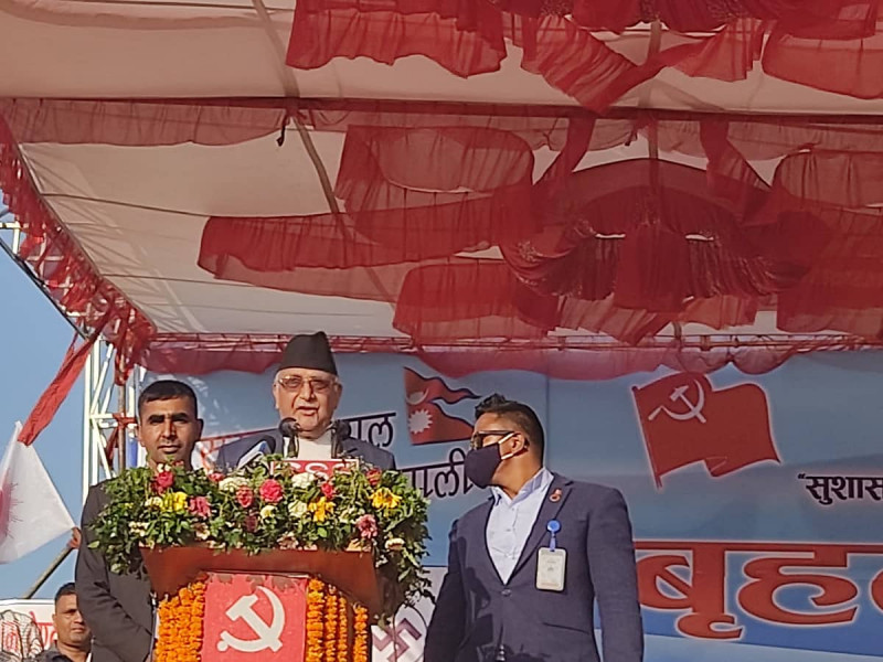 भरतपुरमा ओलीको रणनीतिक भाषण:  कांग्रेसनेताकाे चर्काे विराेध, कार्यकर्ताप्रति सहानुभूति