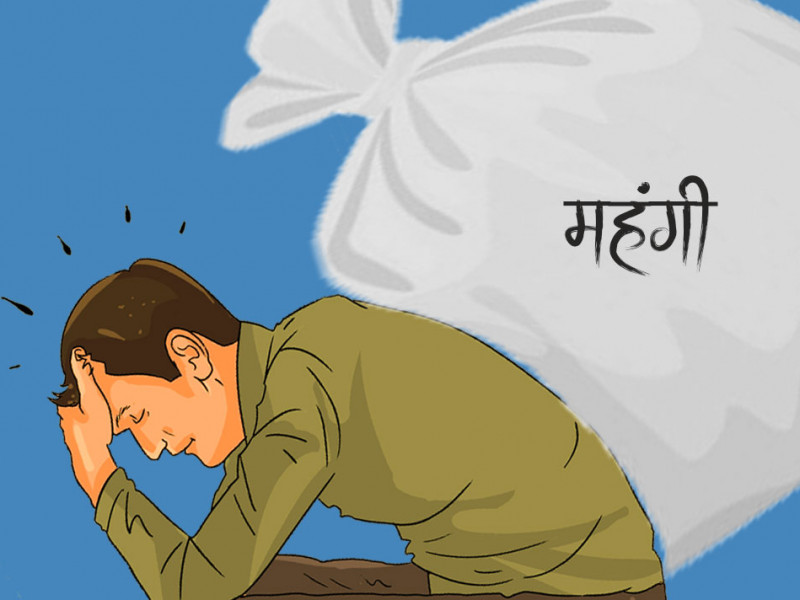 चुनाव सकिएसँगै महँगीले व्याप्त बनाउँदैछ नेपाली बजार, घट्ने संकेत छैन