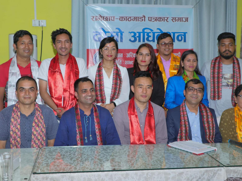 रामेछाप-काठमाडौं पत्रकार समाजको अध्यक्षमा गुरुङ, महासचिवमा पौडेल