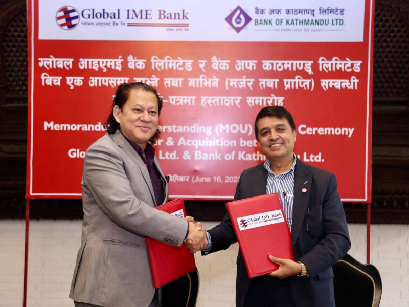 ग्लोबल आईएमई र बैंक अफ काठमाण्डूबीच मर्जर सम्झाैता