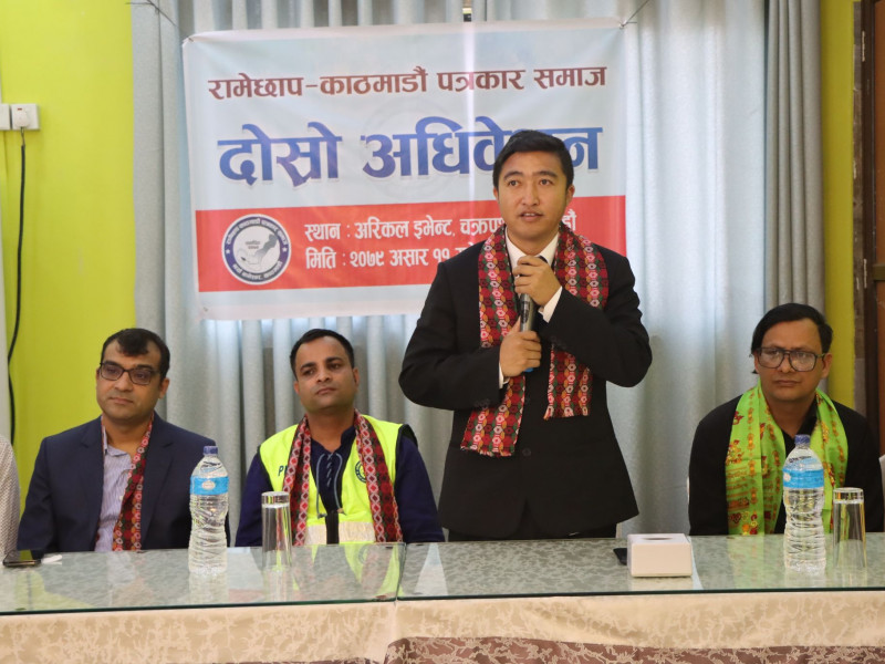 खेलाडीको स्तर वृद्धि गर्नु आवश्यक छ : राखेप सदस्य सचिव 