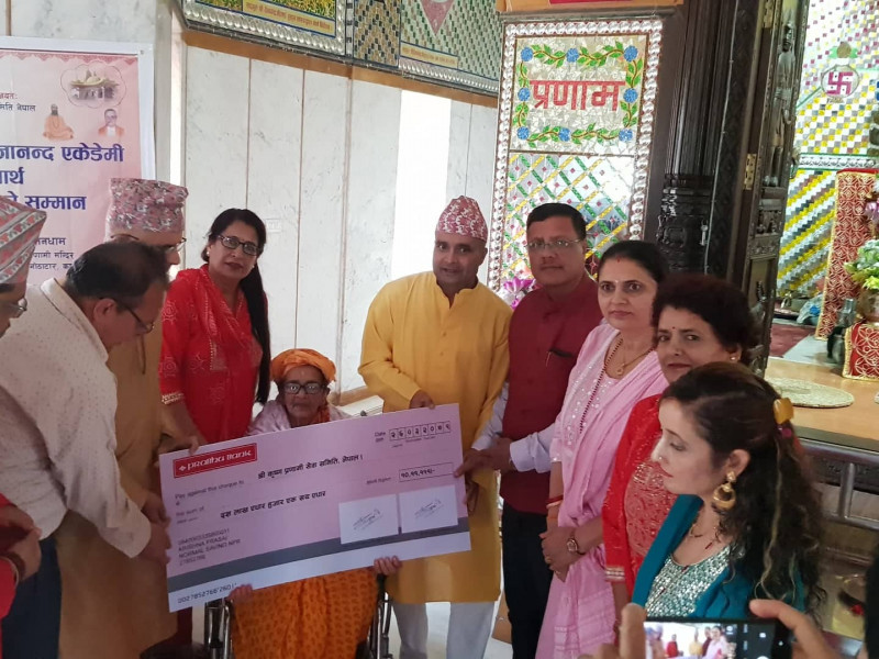 प्रसाई परिवारबाट  श्रीकृष्ण प्रणामी मन्दिरलाई १५ लाख दान