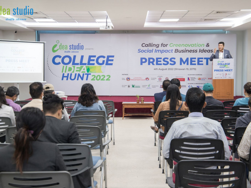 ‘कलेज आइडिया हन्ट-२०२२’ का लागि आवेदन खुला,  विजेताले एक लाख पुरस्कार पाउने